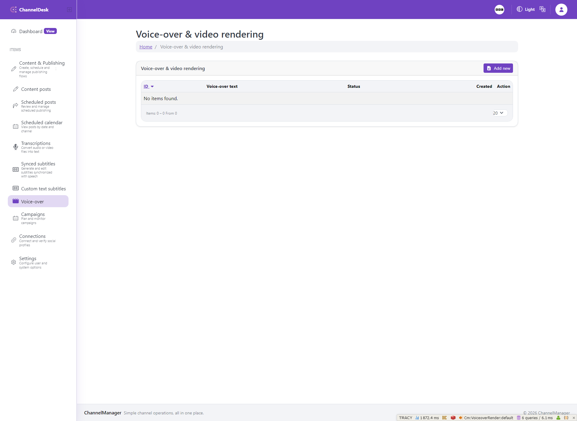 Voice-over screen