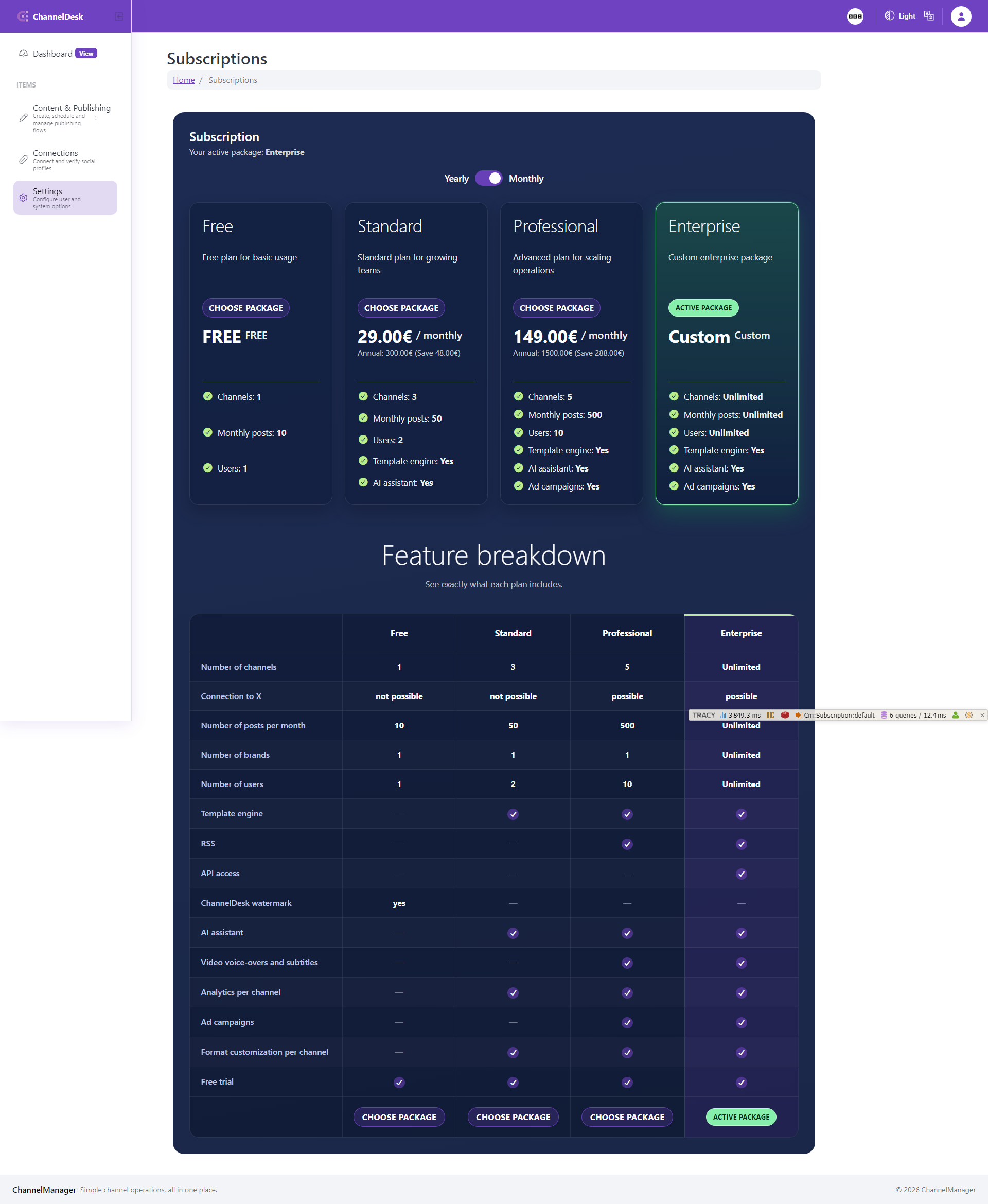Settings: Subscription screen